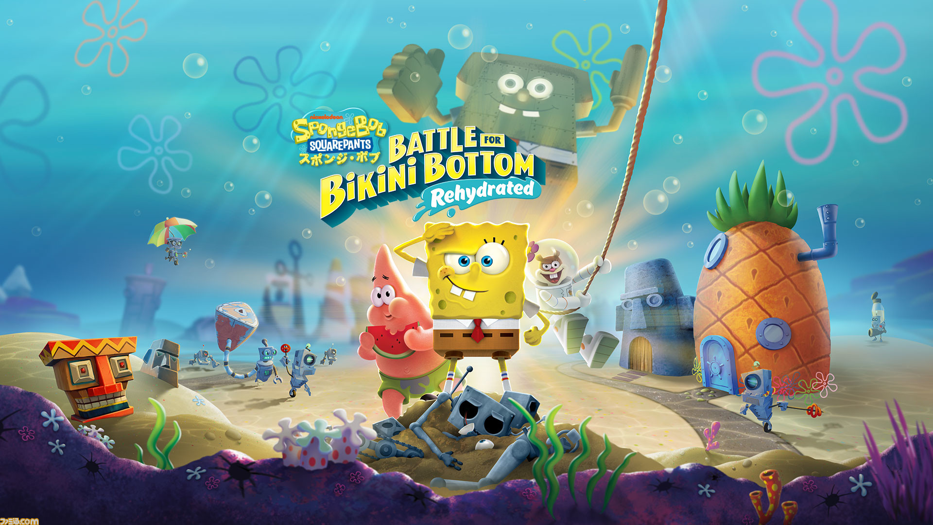 スポンジ ボブ Battle For Bikini Bottom Rehydrated の発売日が8月日に決定 日本語吹き替えで楽しめる ファミ通 Com