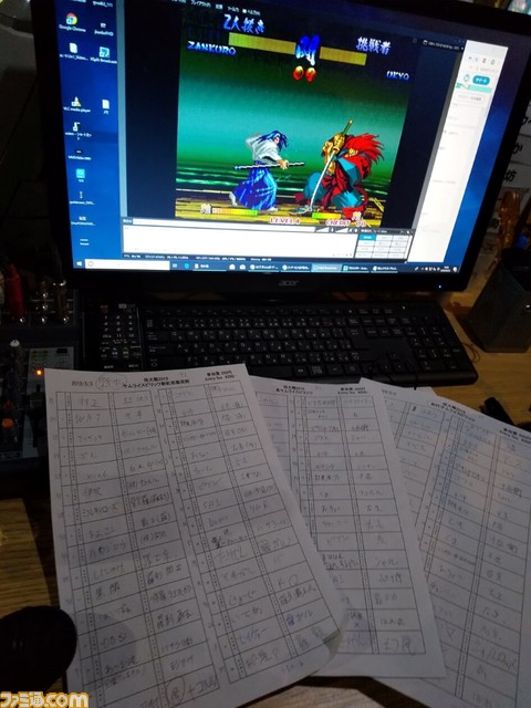 Meet Behomaso, the man keeping the samurai flame alive in Mikado [Hotblooded SamSho Scrolls 2]_07