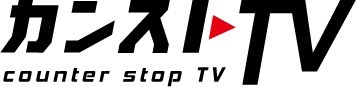 【金爆】『FFCC リマスター』ゴールデンボンバーがダンジョン攻略に挑戦するWEB動画が公開。上手く連携してクリアーできるのか!?_02