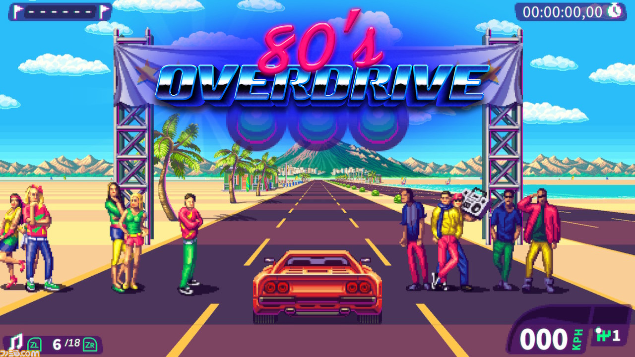 80 S Overdrive Switch向けに本日配信開始 16 32ビットのレースゲームを思い出すようなグラフィック Bgm ファミ通 Com