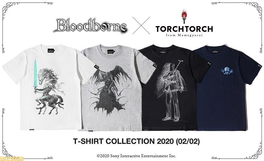 Bloodborne ブラッドボーン 聖剣のルドウイーク などがデザインされたtシャツ全4種が登場 9月上旬発売 本日8 7予約受付開始 ファミ通 Com
