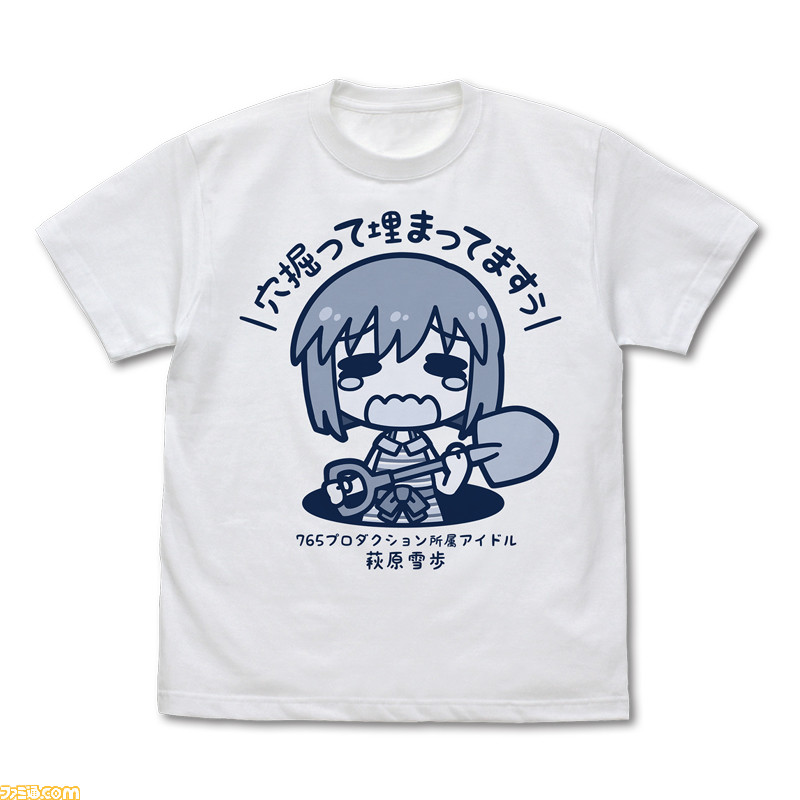 アイマス 萩原雪歩の穴掘って埋まってますぅtシャツや 華やかなスポーツタオルなど新グッズが多数登場 ゲーム エンタメ最新情報のファミ通 Com