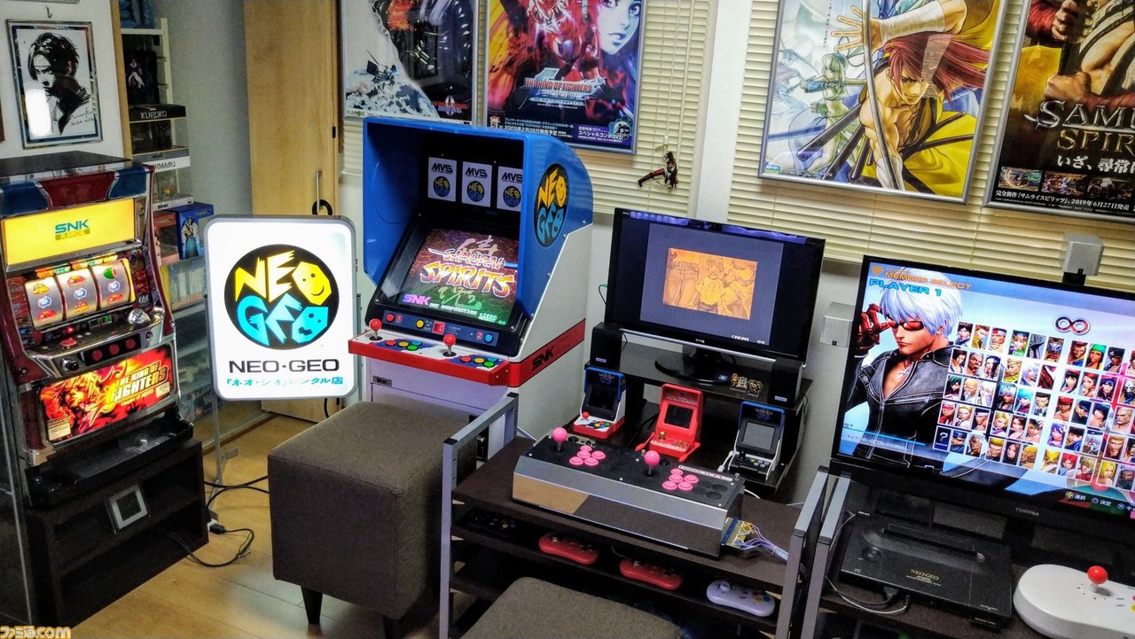 His house is an arcade!? This man collected over 1,700 SNK