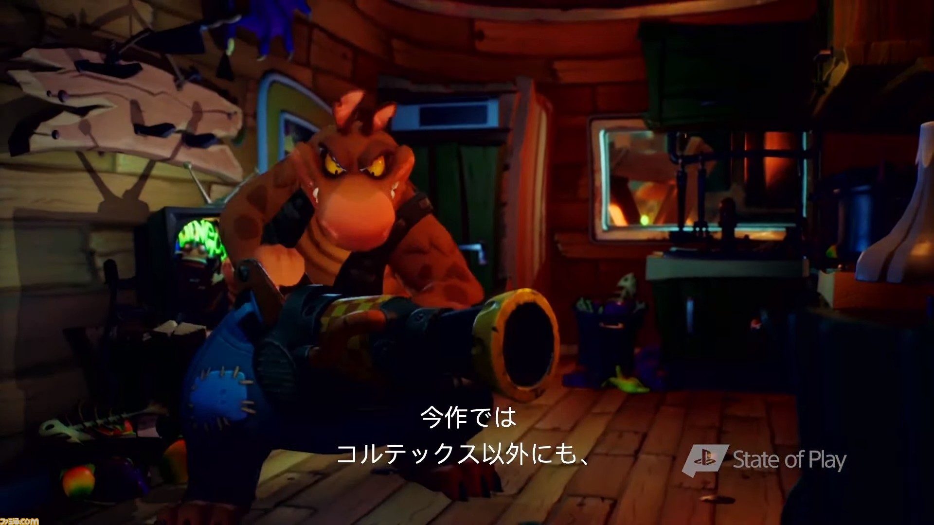 クラッシュバンディクー フィギュア ディンゴダイル Dingo Dile ディンゴダイルが操作キャラに！豪快なアクションが楽しい