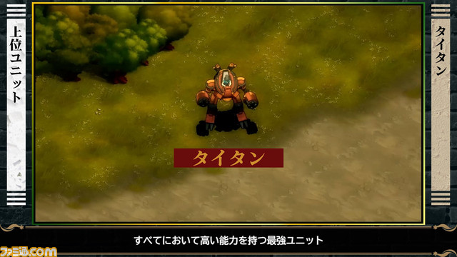 『They Are Billions』解説動画第2弾はゾンビ襲撃に対する“防衛編”。声優・野水伊織さんによるゲーム実況生放送も_03