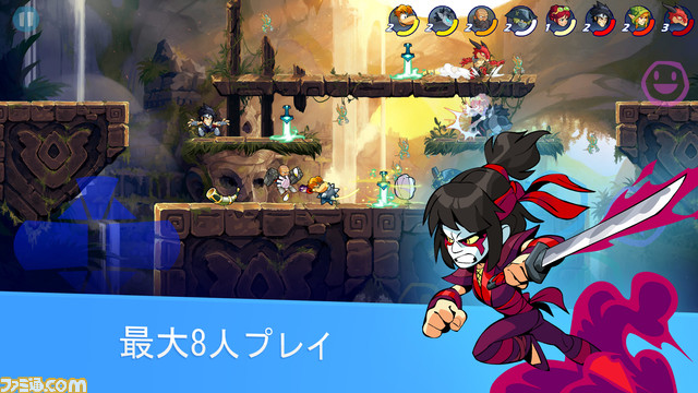 『ブロウルハラ』モバイル版が配信開始。他機種とのクロスプレイに対応_05