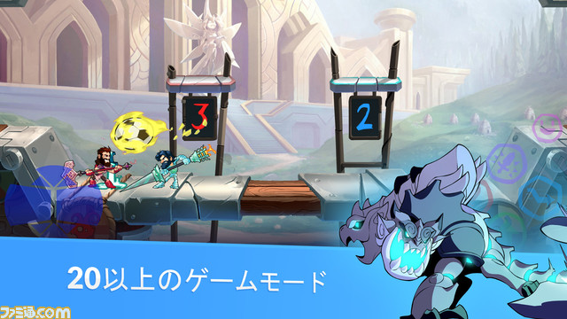 『ブロウルハラ』モバイル版が配信開始。他機種とのクロスプレイに対応_04