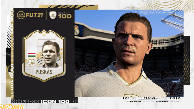 『FIFA 21』FUTモードの情報が解禁。オンライン協力プレイ対応や現実のチーム・選手をテーマにしたチャレンジイベントなどを追加予定_07