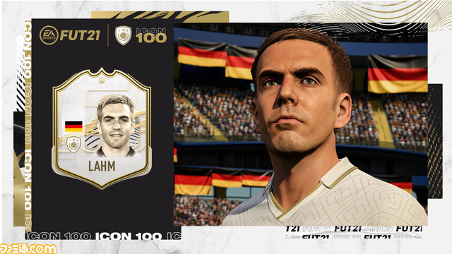 Fifa 21 Futモードの情報が解禁 オンライン協力プレイ対応や現実のチーム 選手をテーマにしたチャレンジイベントなどを追加予定 ゲーム エンタメ最新情報のファミ通 Com Fifa 21 Futモードの情報が解禁 オンライン協力プレイ対応や現実のチーム 選手をテーマにしたチャレンジイベントなどを追加予定 ゲーム エンタメ最新情報のファミ通 Com