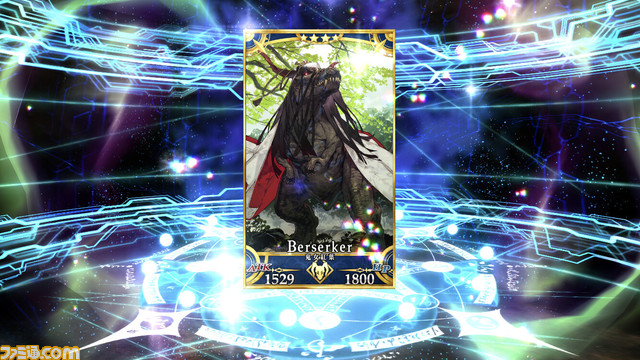 Fgo 5周年記念福袋召喚の値段とラインアップを紹介 ガチャリポートもお届け ファミ通 Com