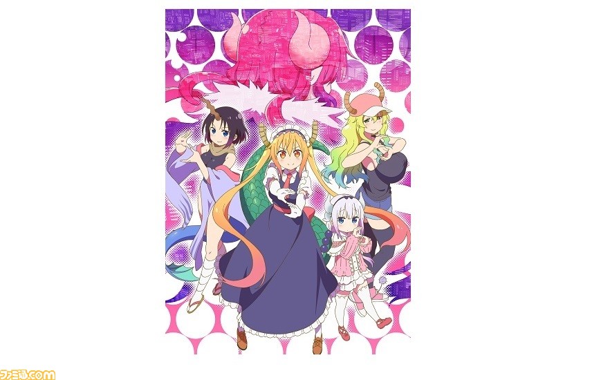 テレビアニメ 小林さんちのメイドラゴンs が京アニ制作で21年に放送決定 ティザービジュアル公開 ゲーム エンタメ最新情報のファミ通 Com