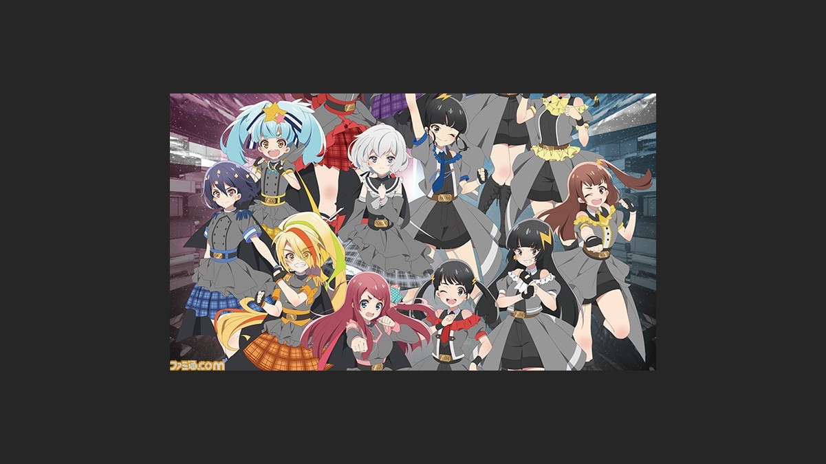 ゾンビランドサガ フランシュシュ でんぱ組 Incのコラボ楽曲 ゾンビランドdempa が制作決定 9月1日放送の特別番組で初披露 ファミ通 Com