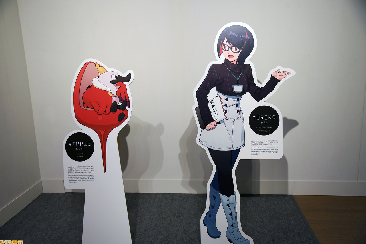 マンガ アニメ ゲーム 特撮 あらゆる側面から 東京 を感じる企画展 Manga都市tokyo が開催 ファミ通 Com