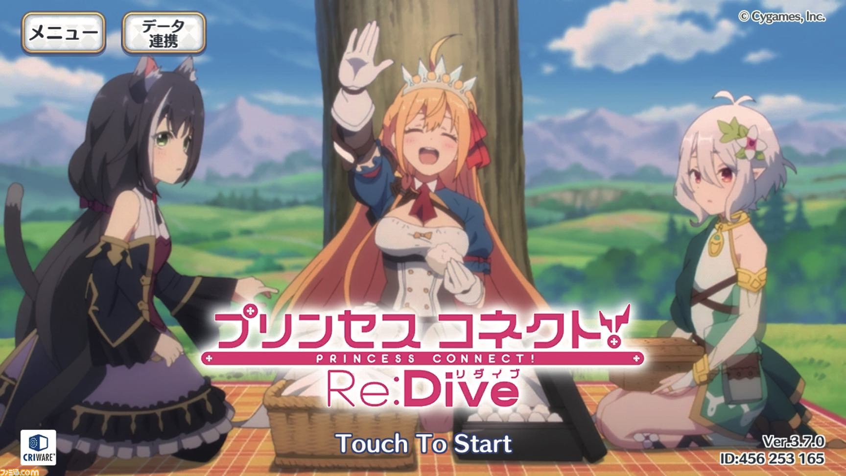 プリンセスコネクト Re Dive 女の子たちがかわいくて楽しくてカッコよくてやばいですね 推しゲーレビュー ファミ通 Com