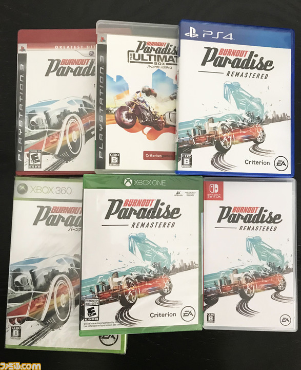 バーンアウト パラダイス 空をクルマで跳びたいな ハイ Burnout Paradise Remastered 推しゲーレビュー ゲーム エンタメ最新情報のファミ通 Com