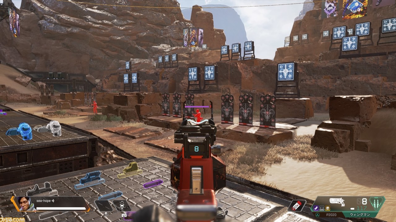 これから始める Apex Legends 初心者にオススメの武器やレジェンド 知っておきたい立ち回りのポイントを解説 ファミ通 Com