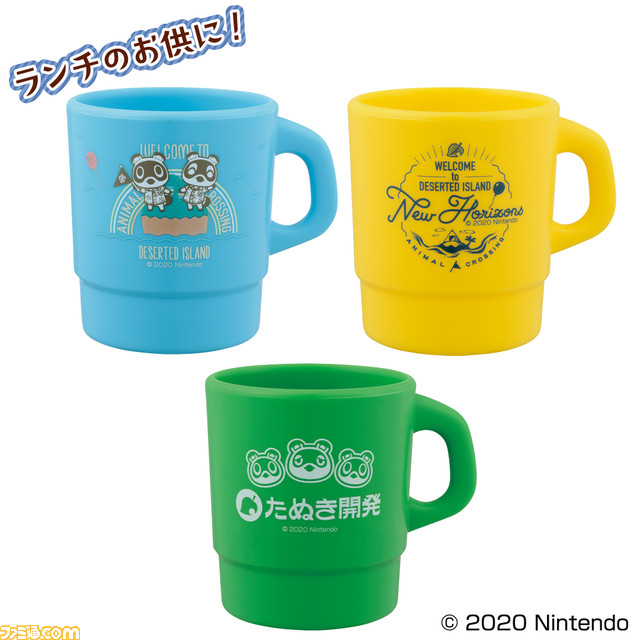 【あつ森】『一番くじ あつまれ どうぶつの森』、本日(8/15)から発売。ティッシュケースやタオルラグなど全7等級17種_13