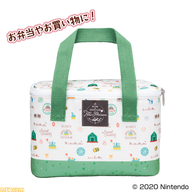 【あつ森】『一番くじ あつまれ どうぶつの森』、本日(8/15)から発売。ティッシュケースやタオルラグなど全7等級17種_07