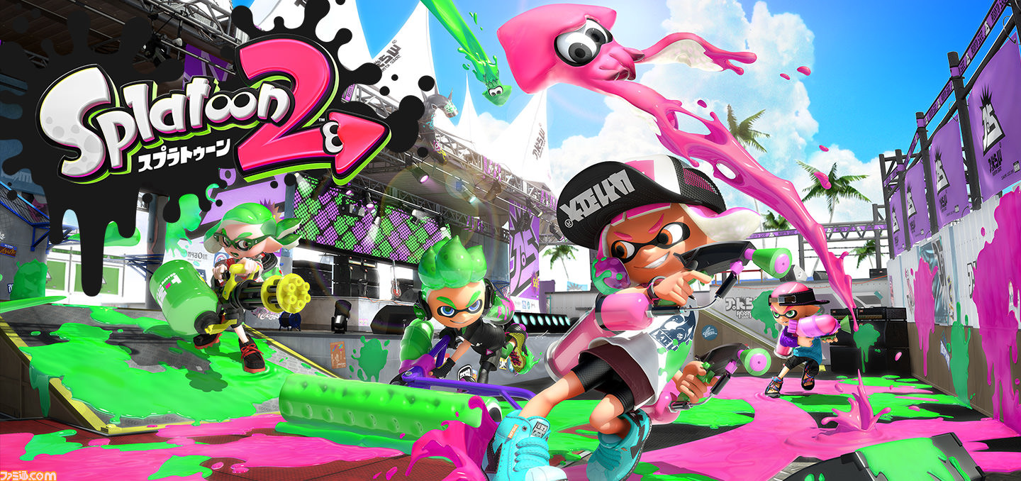 スプラトゥーン2 アプデ情報 竹がインク消費量増加 パラシェルターが威力弱体 更新データver 5 3 0 8 19 午前10時より配信 ファミ通 Com スプラトゥーン2 アプデ情報 竹がインク消費量増加 パラシェルターが威力弱体 更新データver 5 3 0 8 19 午前10時より配信 ファミ通 Com