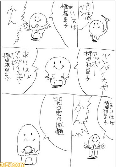 20073008