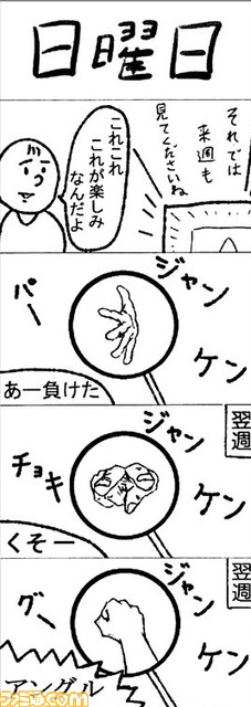 20072302