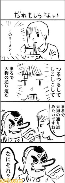 20073001