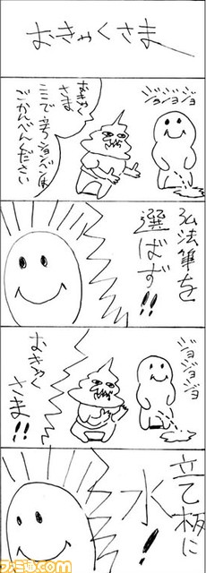 20073002