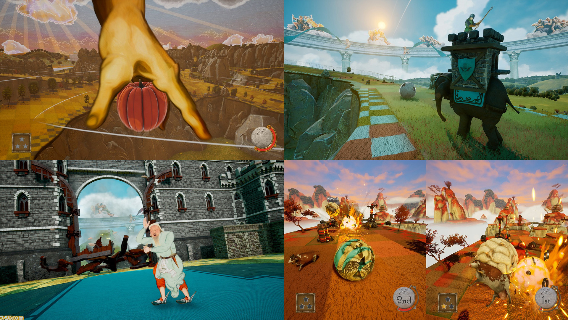 ロック・オブ・エイジス: メイク&ブレイク』はぜんぜん違うコンセプト 