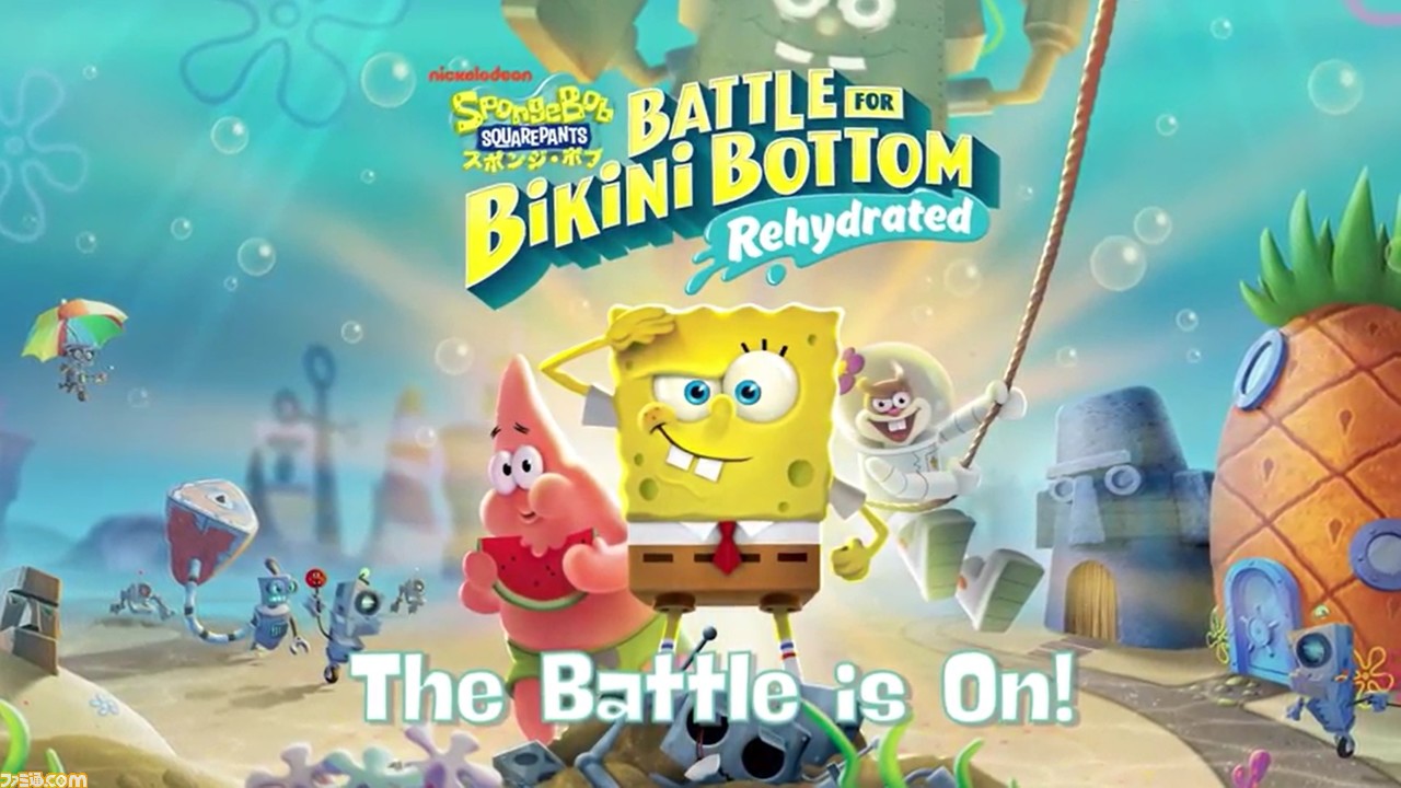 スポンジ ボブ Battle For Bikini Bottom Rehydrated 本日発売 アニメと同じ声優による日本語吹き替えで楽しめる ファミ通 Com