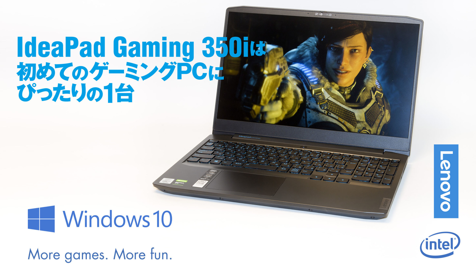 新品未使用品！IdeaPad Gaming 350i ゲーミングPC