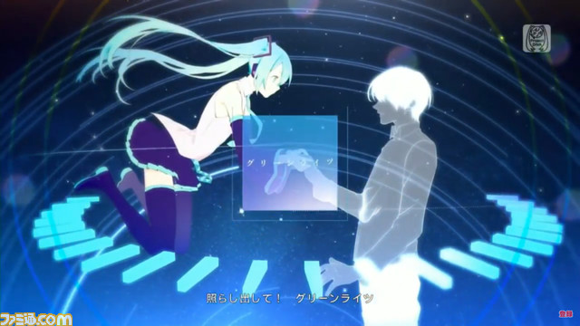 『初音ミク Project DIVA MEGA39’s』DLC第10弾、第11弾発表。『ドラマツルギー』『グリーンライツ・セレナーデ』が収録決定!_08
