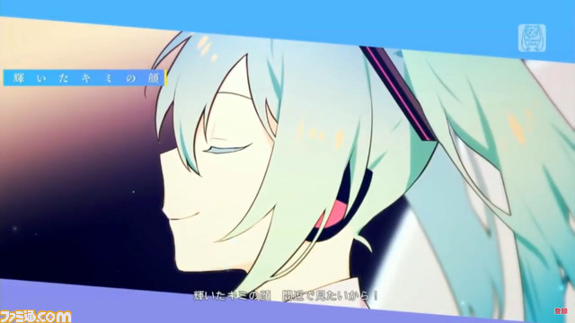 『初音ミク Project DIVA MEGA39’s』DLC第10弾、第11弾発表。『ドラマツルギー』『グリーンライツ・セレナーデ』が収録決定!_10