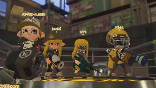 第5回スプラトゥーン甲子園 全国決勝大会、詳細リポート&イカ研究員からの総括メッセージ。2日間の総力戦を制したのは、オンライン大会・春代表の“Another”!_13