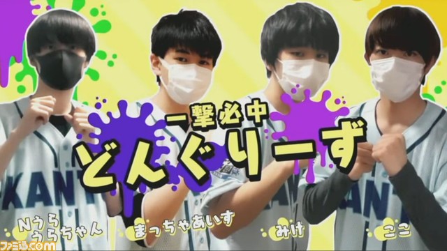 第5回スプラトゥーン甲子園 全国決勝大会、詳細リポート&イカ研究員からの総括メッセージ。2日間の総力戦を制したのは、オンライン大会・春代表の“Another”!_14