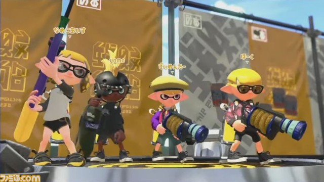第5回スプラトゥーン甲子園 全国決勝大会、詳細リポート&イカ研究員からの総括メッセージ。2日間の総力戦を制したのは、オンライン大会・春代表の“Another”!_05
