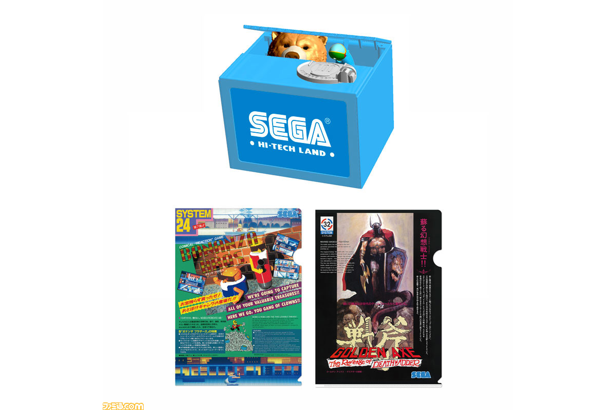 アストロシティミニ 法人限定商品情報が公開 魅力的なさまざまなグッズをチェック ゲーム エンタメ最新情報のファミ通 Com