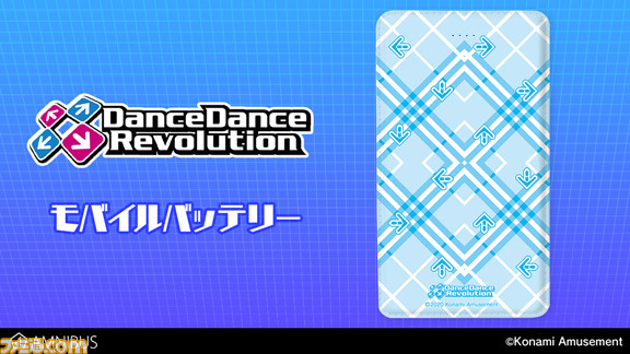ダンスダンスレボリューション Tシャツ パーカーなどオリジナルグッズが新発売 ファミ通 Com ダンスダンスレボリューション Tシャツ パーカーなどオリジナルグッズが新発売 ファミ通 Com