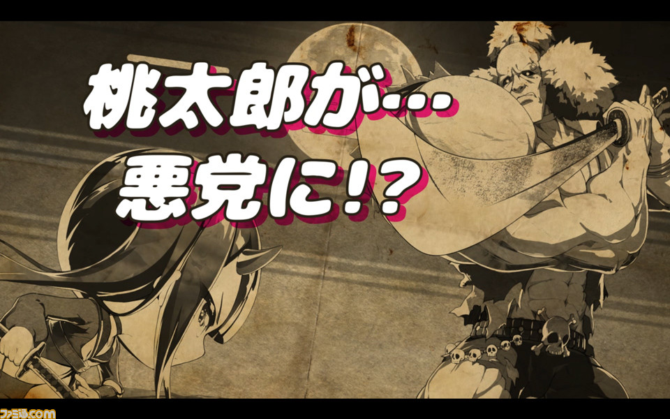 Ogre Tale 鬼譚 Steamにて配信開始 鬼っこ三姉妹 が現代日本に蔓延る魑魅魍魎を相手に戦う和風剣劇バトルアクション ゲーム エンタメ最新情報のファミ通 Com