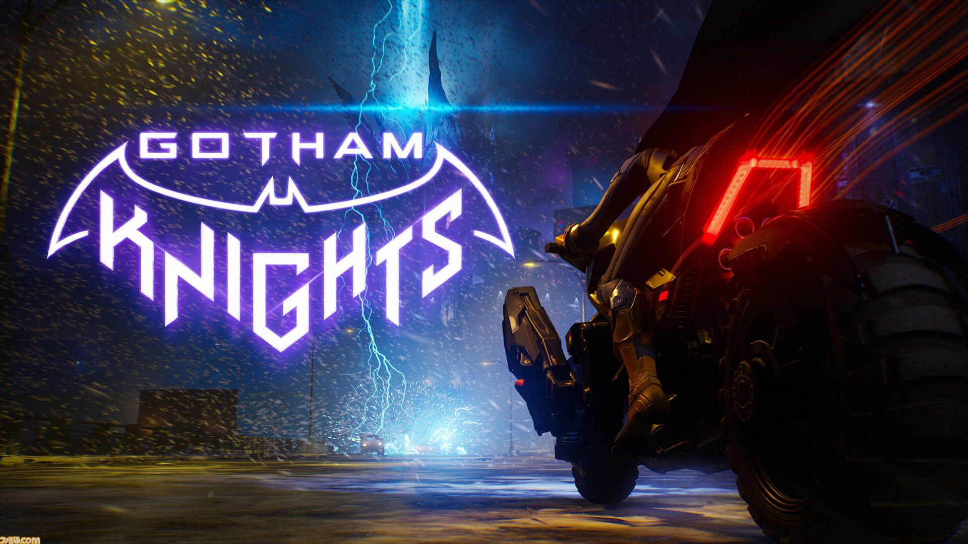 Gotham Knights バットマンシリーズの新作オープンワールドアクションの海外公式サイトが公開 ソロ Co Opや次世代機 今世代機の両対応も判明 ゲーム エンタメ最新情報のファミ通 Com
