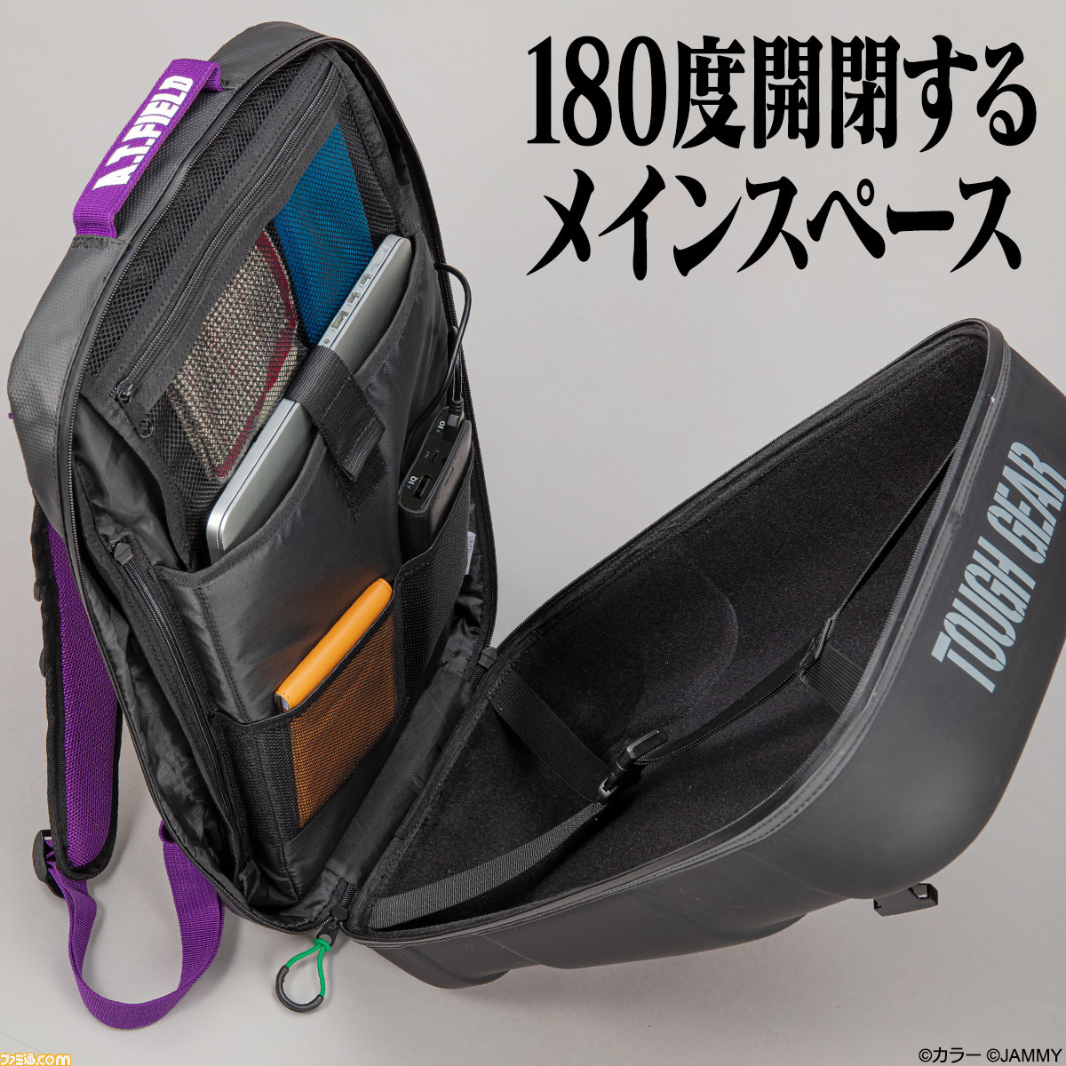 にこる様専用 エヴァ初号機カラーRADIO EVAデザインバックパック限定モデル