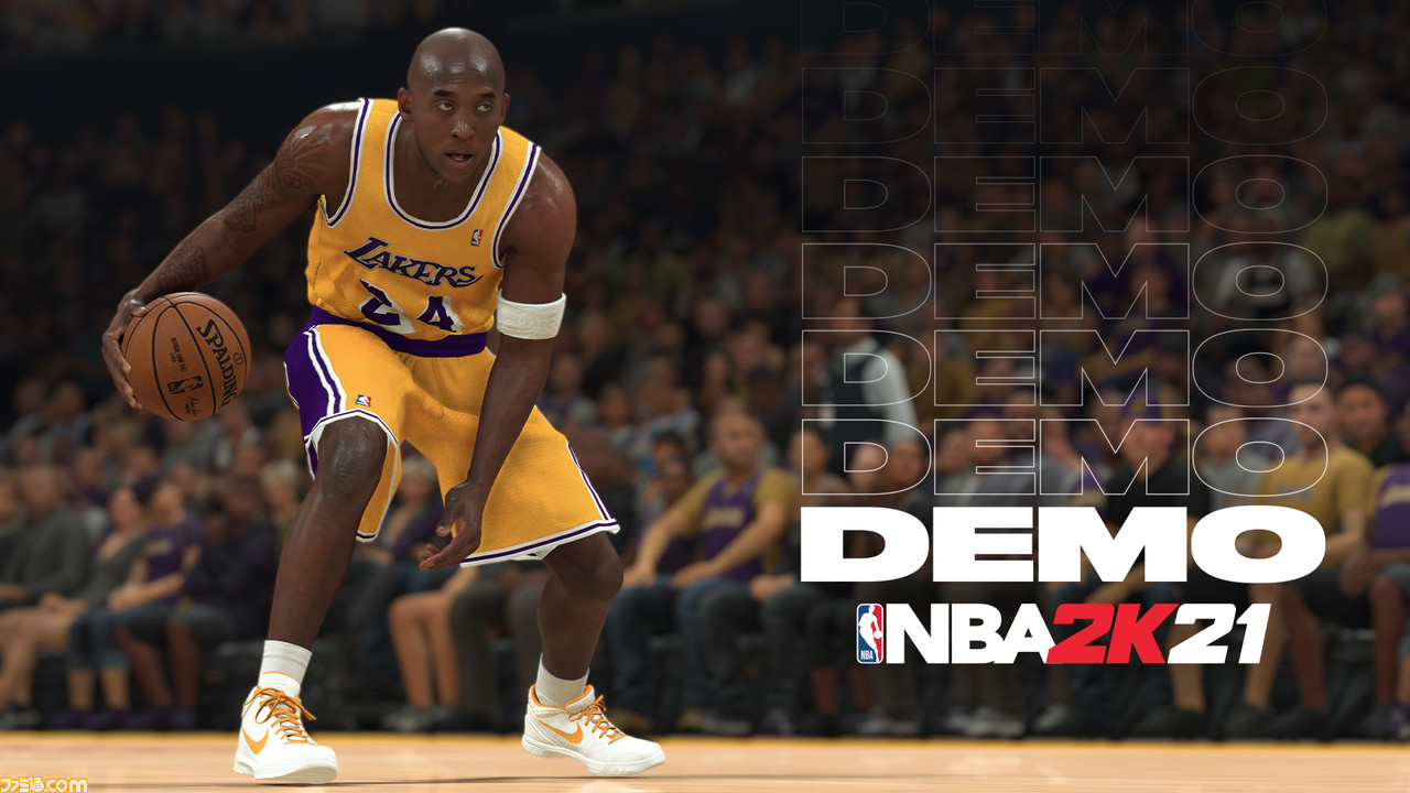 Nba 2k21 体験版がswitch Ps4 Xbox Oneで配信開始 オリジナル選手は製品版へ引き継げる ファミ通 Com