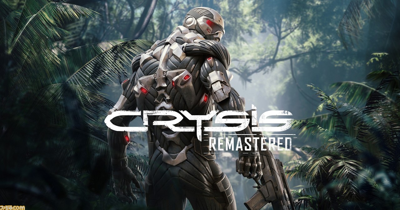 Crysis Remastered Ps4 Xbox One Pc版が9月18日に配信決定 最高峰のグラフィックで蘇る Crysis の世界を体験しよう ファミ通 Com