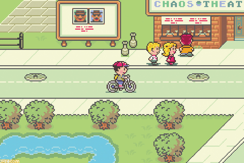 Mother2 ギーグの逆襲 が発売された日 いまなお愛され続ける不朽の名作rpgで 木村拓哉さん出演のcmや謎のキャラ どせいさん が忘れられない 今日は何の日 ゲーム エンタメ最新情報のファミ通 Com