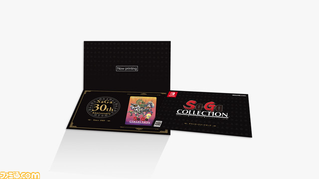 【サガ30周年】スイッチ『サ・ガ コレクション』12月15日に発売! ゲームボーイ版3作品を1つに集約、高速モードも搭載