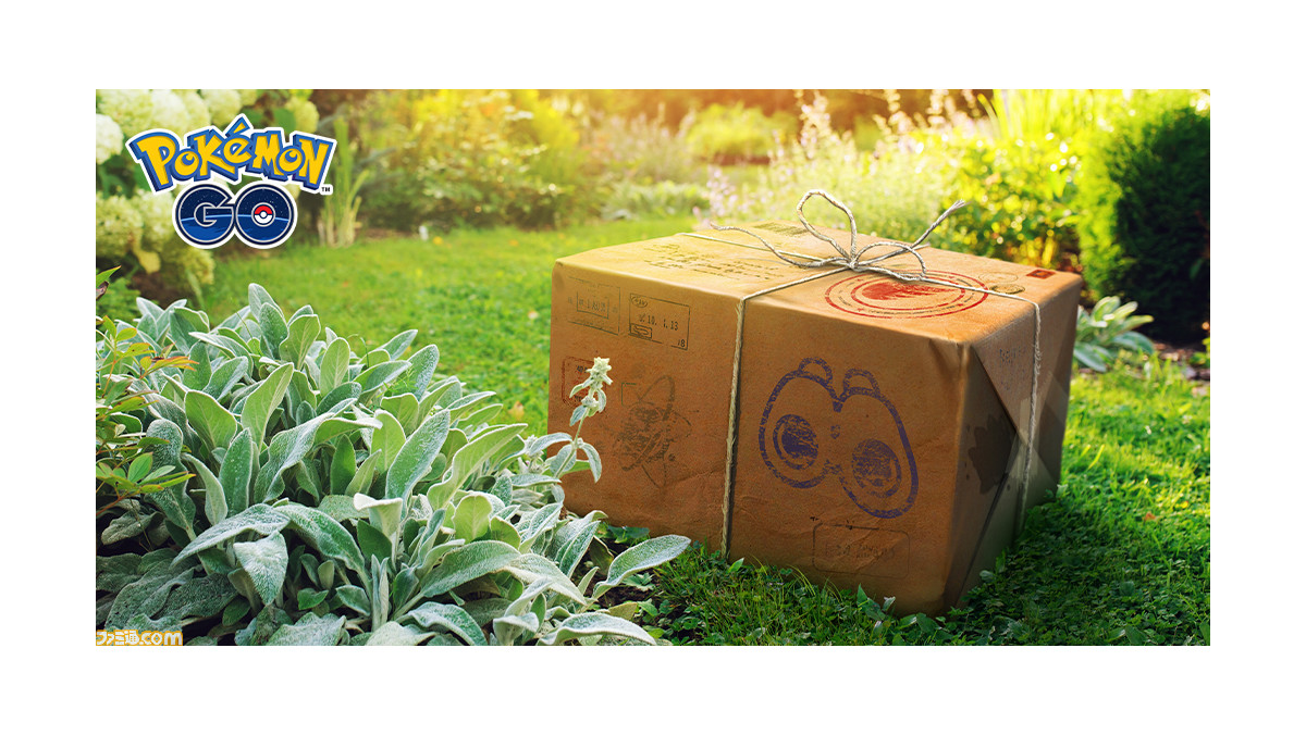 ポケモンgo 9月のイベントはビクティニと出会える スペシャルリサーチ 週替りで異なる伝説ポケモンが レイドバトル に登場 ゲーム エンタメ最新情報のファミ通 Com ポケモンgo 9月のイベントはビクティニと出会える スペシャルリサーチ 週替りで異なる伝説ポケモンが レイドバトル に登場 ゲーム エンタメ最新情報のファミ通 Com