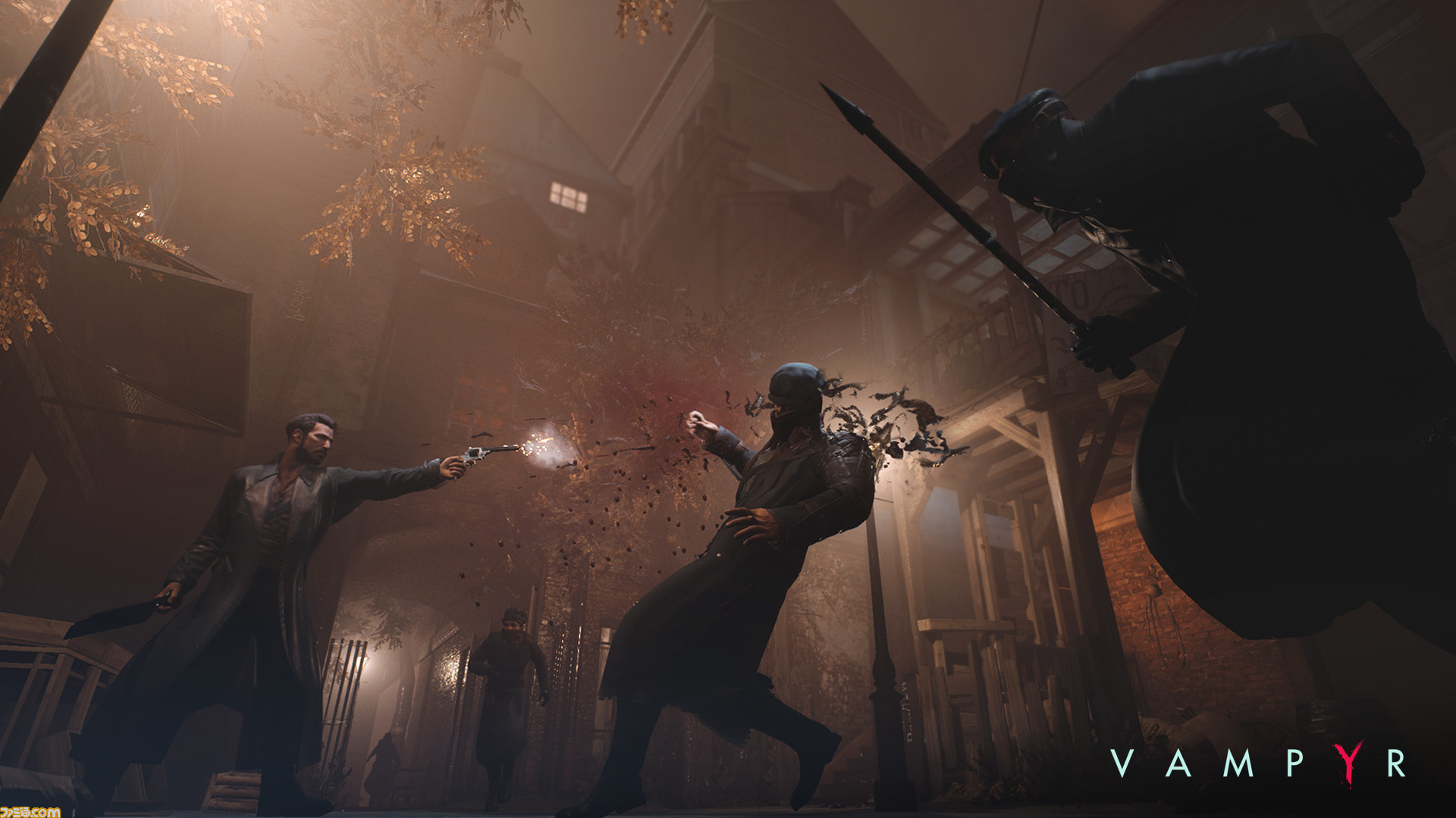 Vampyr switch on sale