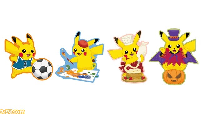 ポケモンセンターにて たのしい秋みつけた キャンペーンが9月12日より開催 毎日ロトミくじ や ミニおえかきコンテスト など盛りだくさん ファミ通 Com