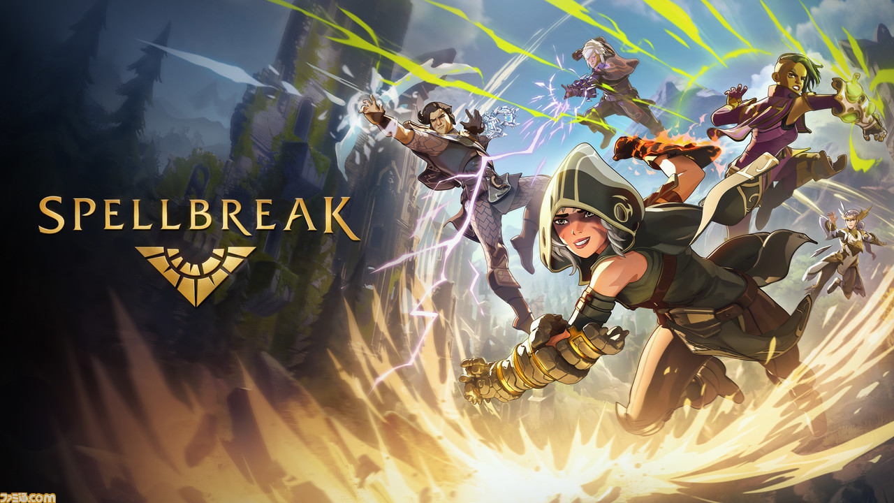 魔法系バトルロイヤル スペルブレイク の正式サービスが9月3日にスタート ファミ通 Com