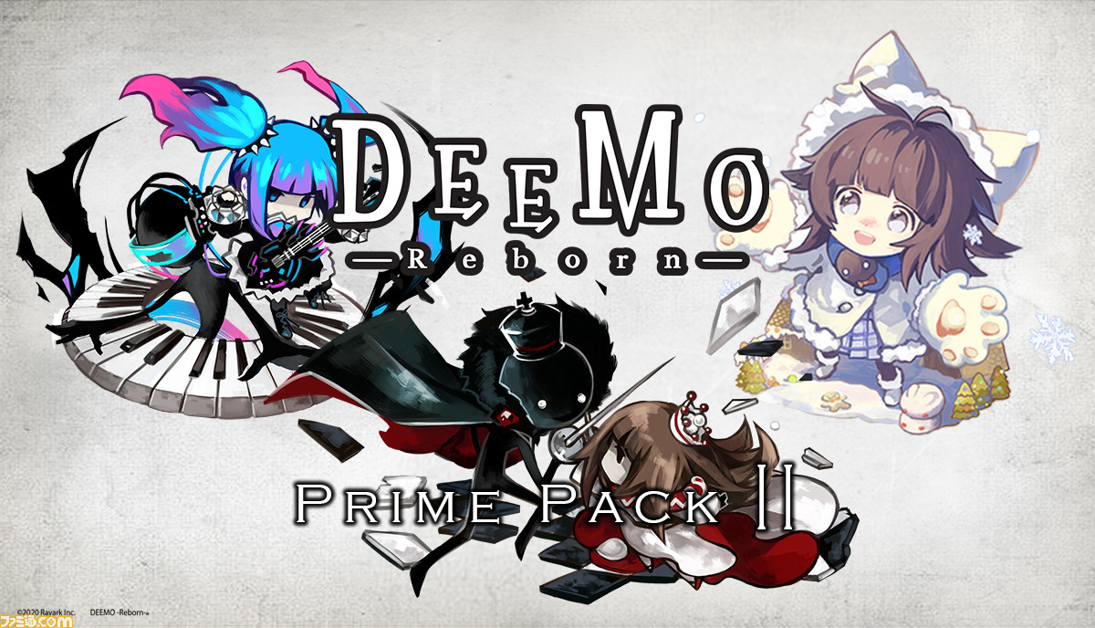 Deemo Reborn Steam版の価格は2450円 発売日9 4に3種類のdlc楽曲パック ゲームオリジナルサウンドトラックを公開 ファミ通 Com