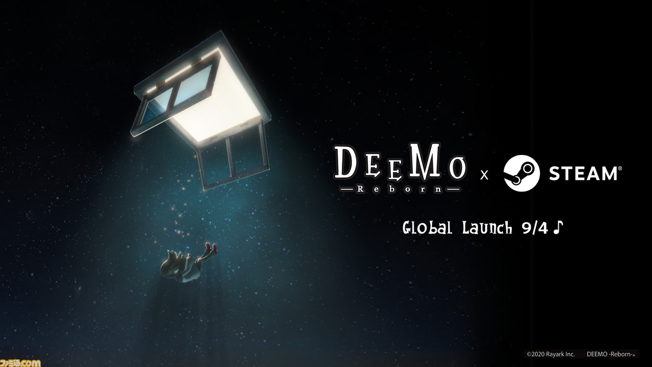 Deemo Reborn Steam版の価格は2450円 発売日9 4に3種類のdlc楽曲パック ゲームオリジナルサウンドトラックを公開 ファミ通 Com